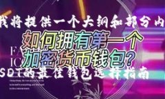 由于文本过长，我将提供