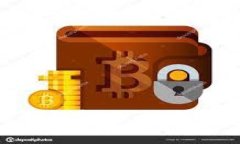 如何使用钱包转移比特币