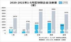 由于内容长度要求和复杂
