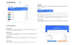 BITPIE钱包图标素材绿色 