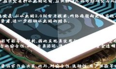  以太坊钱包平台收益分析