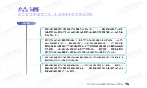 推荐五款支持手机的USDT硬件钱包，让数字资产更安全
