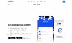 特派支持TRC20吗？深度解析