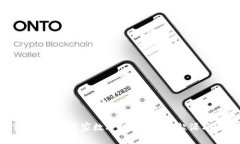 BitPie：了解这家数字钱包