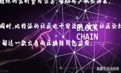 应答内容较长，无法在一