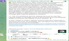 如何有效解决比特币钱包