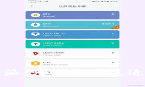KCASH与B特派：哪款应用更适合你的需求？