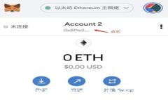 b特派钱包提币失败的原因