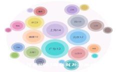 币安钱包如何将USDT提取到