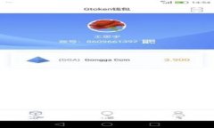 2023年B特派官网价格表查询