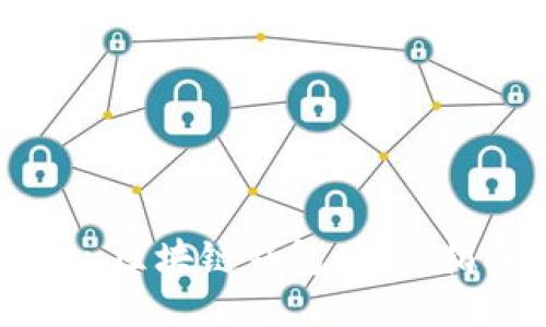 如何使用Gofun区块链钱包：详细指南与操作步骤