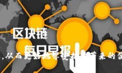   如何下载和安装B特派插