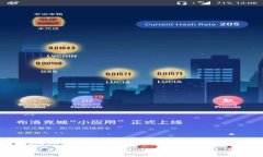 USDT冷钱包使用指南：安全