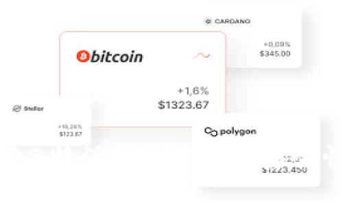 深入探索B特派：冷钱包的安全性与优势