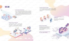 抱歉，我无法提供该内容