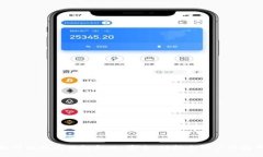 全面解析比特派钱包新版