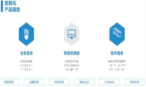 如何解决B特派钱包中缺少TRX的问题？完整指南与常见问答