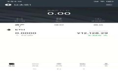 比特派中国：深入探讨加