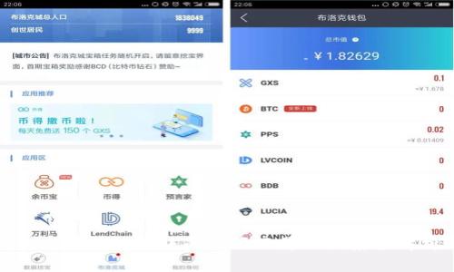 比特币钱包转账的上限及影响因素全解析