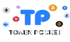 BitKeep转U币多久到账？全面