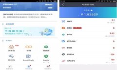 下载B特派APP最新版，轻松