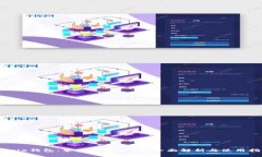 Bitpie钱包：苹果官方APP的
