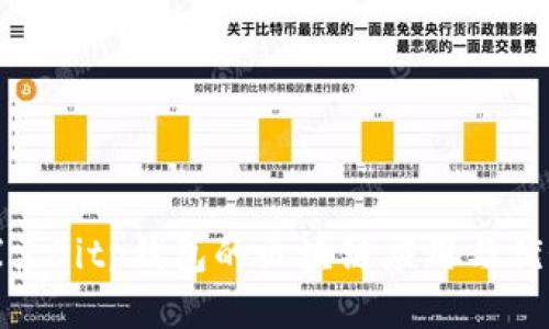 探索Bitp钱包的区块链应用与优势