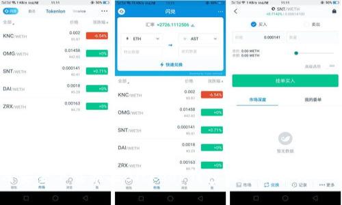 如何安全下载苹果Bitkeep钱包及其功能详细介绍