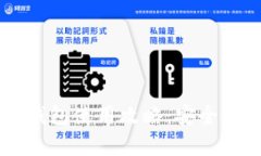 全面解析BitP钱包使用攻略