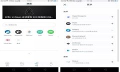 什么是B特派钱包BCD？深度
