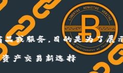 注意：以下内容是基于一