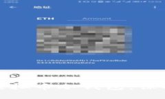 如何轻松制作虚拟币冷钱