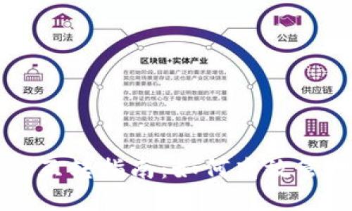 比特派与币安的互转指南：如何高效管理您的数字资产