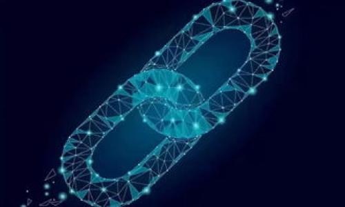 如何处理钱包里的USDT转错问题：你的资产安全指南

USDT, 钱包转错, 加密货币安全, 资产恢复, 区块链知识/guanjianci

USDT转错的常见场景
在加密货币的世界里，转账错误是常见的问题，尤其是USDT这类稳定币。许多用户在进行转账时，因为误操作或对地址的误解，导致资产转错。比如说，把USDT发到了一个错误的钱包地址，或是将其转账到一个不支持的交易平台。这不仅可能导致资金的损失，也让人感到焦虑和困惑。

转账错误的后果
首先，转错的USDT可能不会立即消失，但恢复起来却并非易事。例如，如果你把USDT转到了一个错误的地址，那么如果这个地址属于某个仍在使用的账户，可能有机会通过相关钱包的支持找回资金。但如果是一个不存在或非托管的钱包地址，那你的资金或许将永远消失。

以我的个人经验为例，我曾经将一笔USDT错误地发到了一个非受信任的钱包。最开始我慌了，以为这些资金永远无法恢复。经过查找信息，我得知如果能够通过区块链查看到这笔交易的详细信息，有时可以找到解决方案，但还是需要一些运气和技巧。

区块链的透明性和不可逆性
加密货币的一个核心特点是区块链的透明性与不可逆性。每一笔交易都被记录在区块链上，任何人都可以查询。这意味着，如果你转帐时出错，虽然无法直接通过钱包的界面进行撤销，但可以通过区块链查询该笔交易的详细信息。遇到错误时，第一时间访问区块链浏览器是个好主意，查看交易状态以及相关信息。

如何最大限度地减少转错的风险
为了避免转错资金，建议在转账前，采用以下几种方式减少风险：
ul
listrong双重检查： /strong发起转账前，务必仔细核对钱包地址。最好通过复制和粘贴的方式输入地址，避免手动输入可能带来的错误。/li
listrong小额测试： /strong在大额转账之前，可以先转一笔小额进行测试，确保目标地址是正确的。/li
listrong使用二维码： /strong如果对方支持，可以使用二维码扫描功能，减少输入错误概率。/li
listrong保持备份信息： /strong定期备份你的钱包和交易记录，以备不时之需。/li
/ul

转账错误后的应对措施
平心而论，一旦发现转错USDT，不要慌张。以下是几种可以尝试的补救措施：

h4联系交易所或钱包客服/h4
如果是转到一个交易所的钱包地址，可以尝试联系他们的客服。有些机构对这种情况有一定的处理流程。如果是自行管理的钱包，那只能够依靠自身的运气和对区块链理解的深刻程度了。

h4了解交易状态和区块链信息/h4
通过区块链浏览器，查询交易哈希，了解转账状态。区块链浏览器允许用户查看交易的具体细节，包括发起地址和接收地址。如果有机会，可以通过合约地址提出申诉，但成功率不高。

h4寻求社区帮助/h4
在各种加密货币社区或论坛，例如Reddit或Twitter等社交媒体平台，倾诉自己的经历，有时会找到一些有用的信息或获得社区的支持，与其他用户分享经验也能帮助你更好地理解。

投资者的教育和意识提升
面对加密货币的日益普及，用户的教育显得愈加重要。常见的转账错误背后，往往是由于用户对技术细节的缺乏理解。因此，我创建了一些如何正确处理USDT的教育资料，介绍如何安全使用钱包和进行交易，这不仅可以帮助我自己，也希望能为更多人提供指导。

总结与展望
我们生活在一个快速发展的数字货币领域，错误在所难免。然而，重要的是我们要从错误中学习，通过定期的自我检查和学习，确保自己的投资安全。面对每一次转账，都要本着谨慎的原则，对待每一次资金的流动，这不仅关系到我们个体的资产管理，也关乎着整个加密货币生态的健康发展。

当前，我们仍然面临很多挑战，比如如何让更多区块链的基本知识，如何让转账流程更加人性化。随着技术的发展，或许未来真的会有更好的解决方案来避免这些转错的发生。但在此之前，学习如何正确地去操作，始终是我们每个加密投资者的必修课。

在加密货币的海洋中，浪潮不可预测，但逆流而上的智慧和知识，永远是你我不可或缺的装备。

给出的一些实用总结
1. strong转账前必确认地址：/strong确保每个细节都正确，做好转账前的检查。
2. strong小额测试是明智之举：/strong在交易之前先转小额，有利于规避损失。
3. strong及时行动很关键：/strong一旦发生转错，立即采取行动才是保持资产安全的第一步。
4. strong借助社区的力量：/strong不要孤军奋战，社区的支持可能会给你意想不到的帮助。

希望以上的信息能帮助到有需要的朋友们，避免在加密资产的转错上遭受不必要的损失！