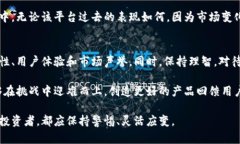 特派钱包项目最新动态与