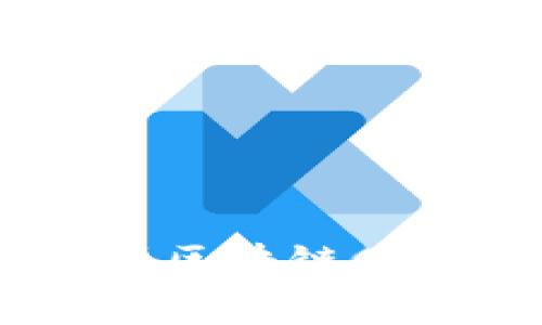 从入门到精通：完整解析区块链CT钱包的使用价值与收益