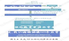 特派是一个集成了多种金