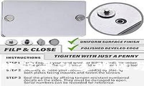 以太坊钱包转账记录的透明性与隐私保护分析