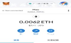 baioti区块链钱包的区别：