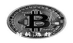 以太坊钱包安全性全面解