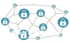 数字钱包：区块链技术背