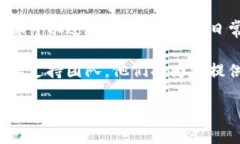 在处理B特派网络错误的问