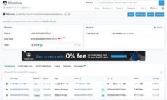 币安钱包使用指南：如何