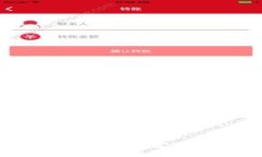 以太坊钱包被国家冻结的