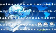 baioti如何购买区块链钱包