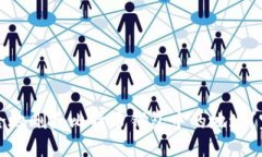 如何安全地删除比特币钱