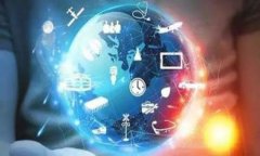 biati如何安全下载USDT钱包