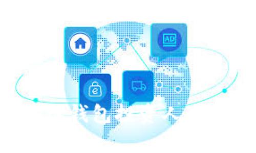 如何查询区块链钱包投资人名单：一站式指南