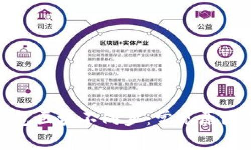 : 虚拟币钱包区块不同步：常见原因及解决方案