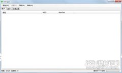 BitP官方下载：安全、便捷